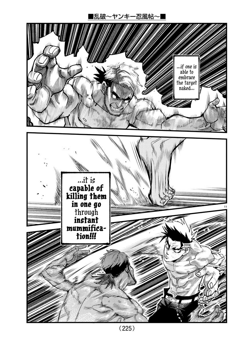 Rappa: Yankee Ninpuuchou Chap 17 - Next Chap 18