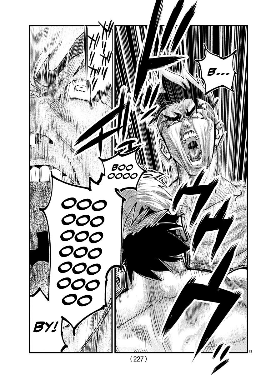 Rappa: Yankee Ninpuuchou Chap 17 - Next Chap 18