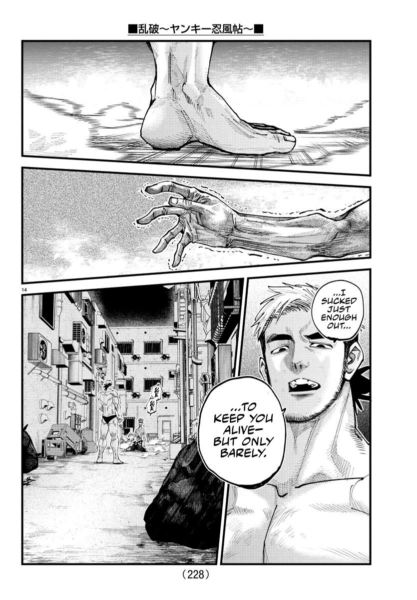 Rappa: Yankee Ninpuuchou Chap 17 - Next Chap 18