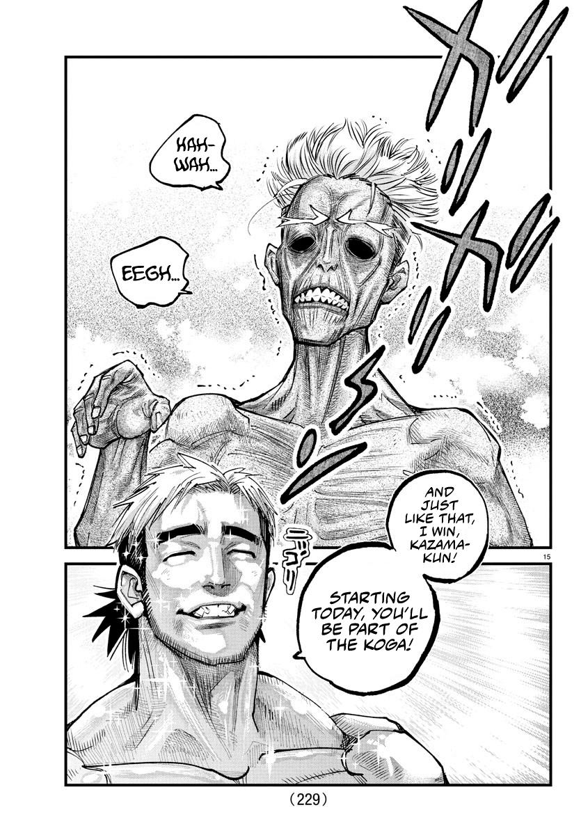 Rappa: Yankee Ninpuuchou Chap 17 - Next Chap 18