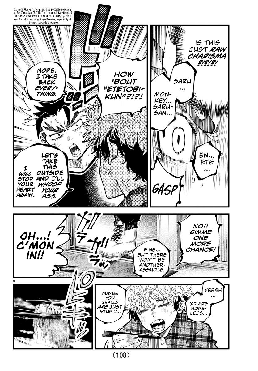 Rappa: Yankee Ninpuuchou Chap 14 - Next Chap 15