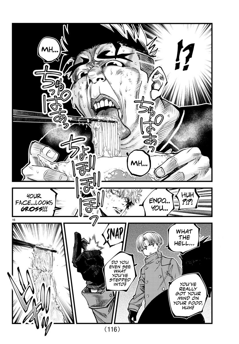 Rappa: Yankee Ninpuuchou Chap 14 - Next Chap 15