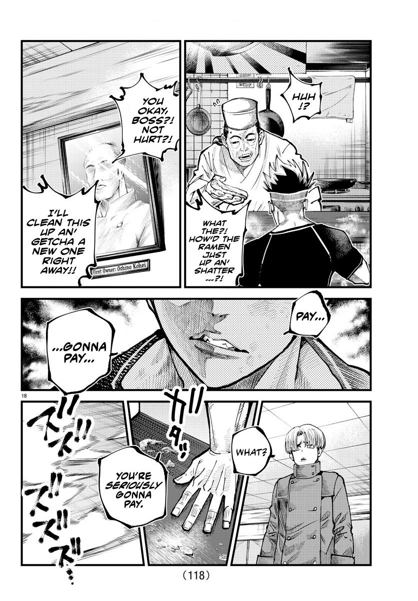 Rappa: Yankee Ninpuuchou Chap 14 - Next Chap 15