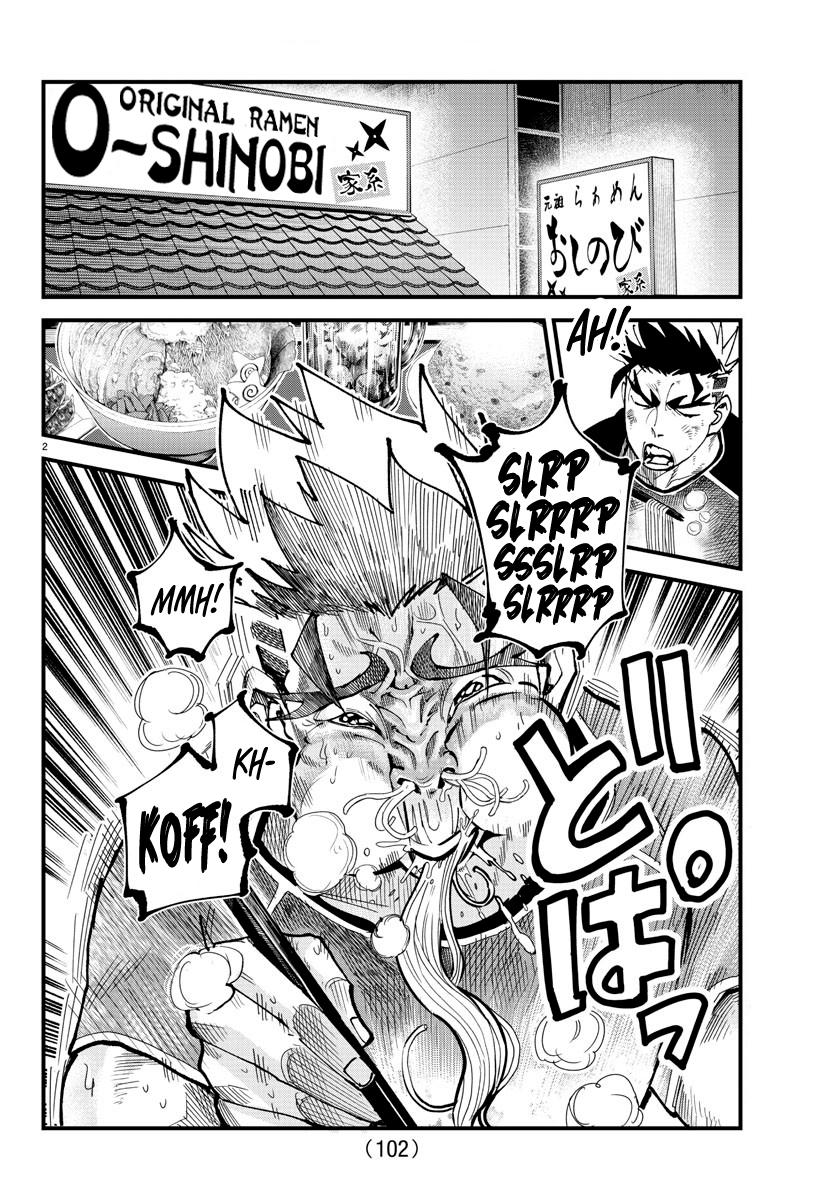 Rappa: Yankee Ninpuuchou Chap 14 - Next Chap 15