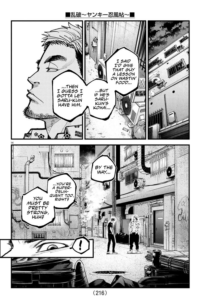 Rappa: Yankee Ninpuuchou Chap 15 - Next Chap 16