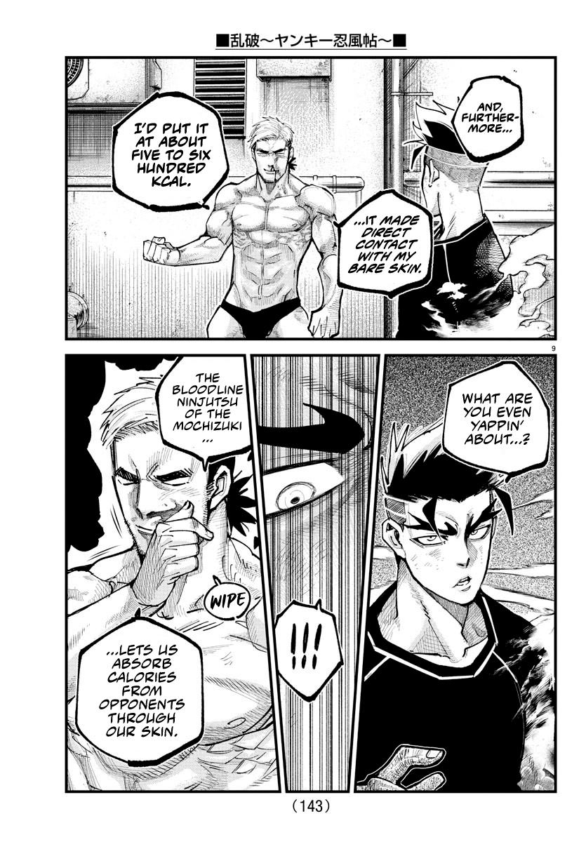 Rappa: Yankee Ninpuuchou Chap 16 - Next Chap 17