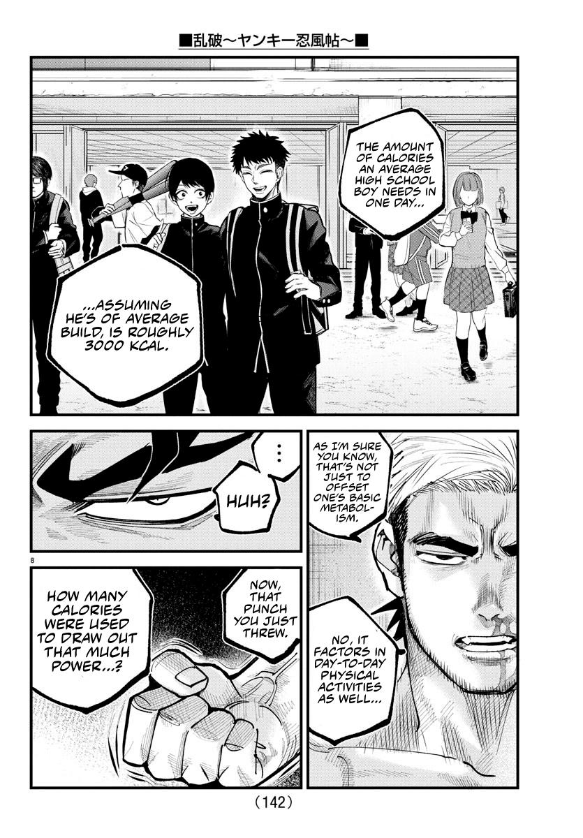 Rappa: Yankee Ninpuuchou Chap 16 - Next Chap 17