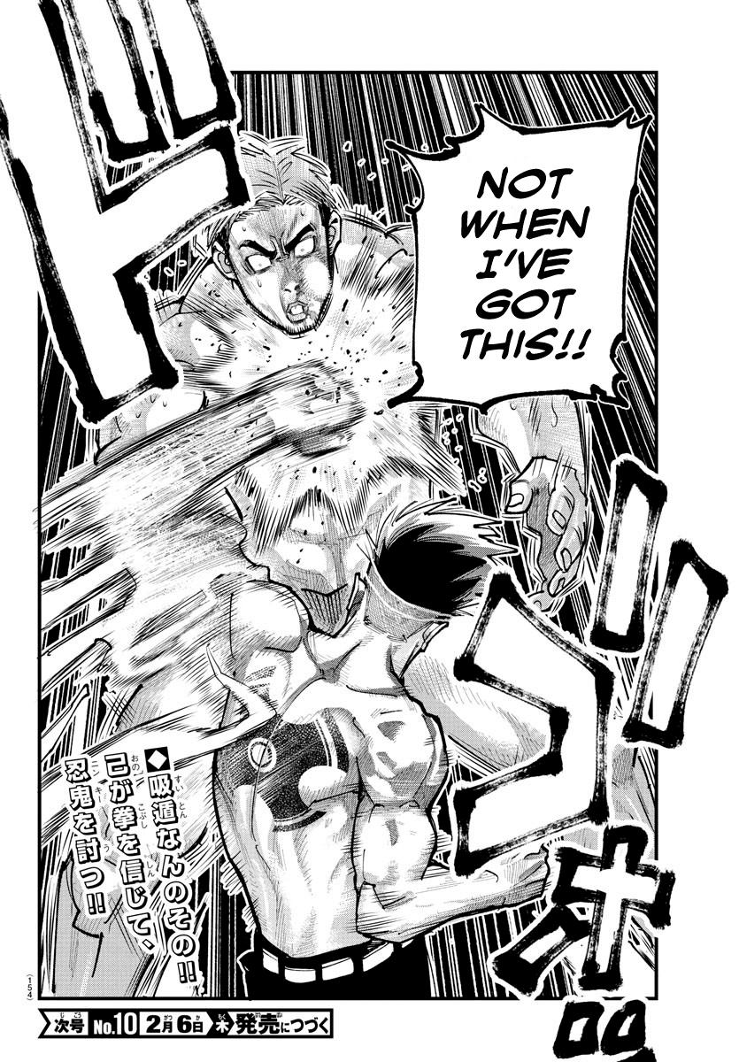 Rappa: Yankee Ninpuuchou Chap 16 - Next Chap 17