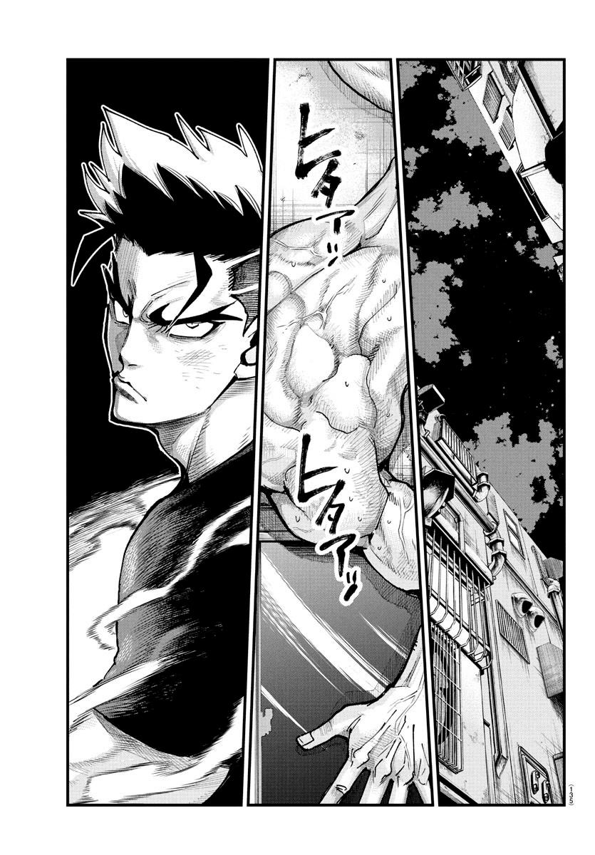 Rappa: Yankee Ninpuuchou Chap 16 - Next Chap 17