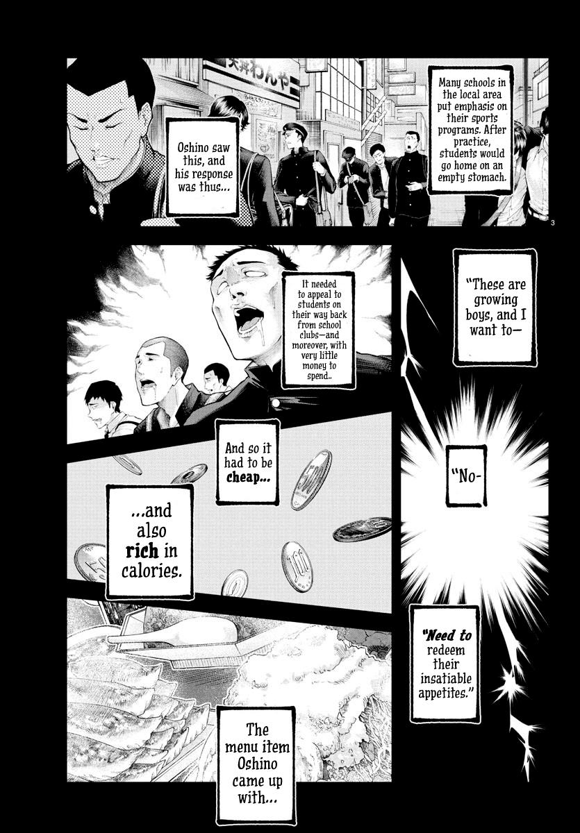 Rappa: Yankee Ninpuuchou Chap 18 - Next Chap 19