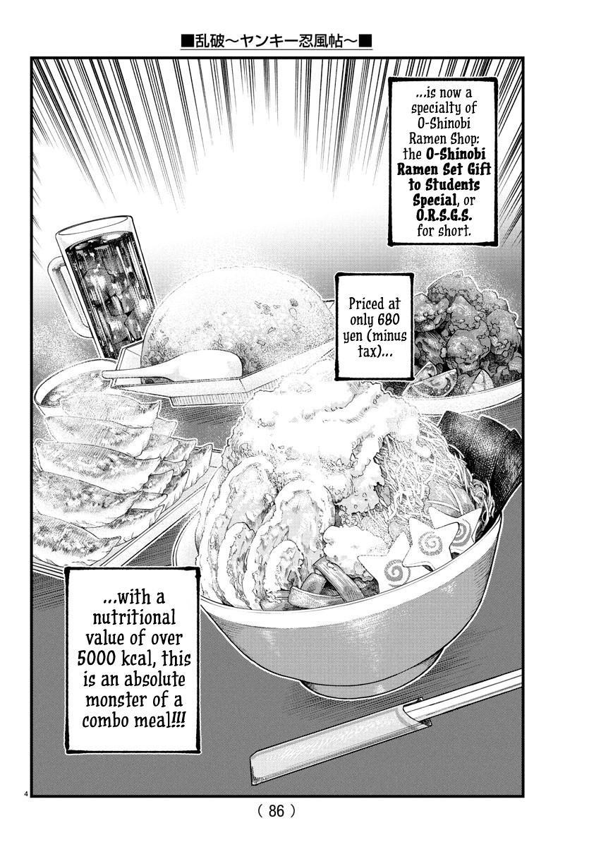 Rappa: Yankee Ninpuuchou Chap 18 - Next Chap 19