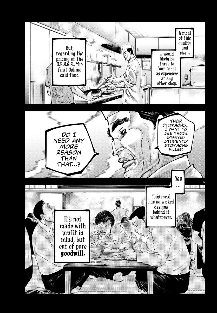 Rappa: Yankee Ninpuuchou Chap 18 - Next Chap 19