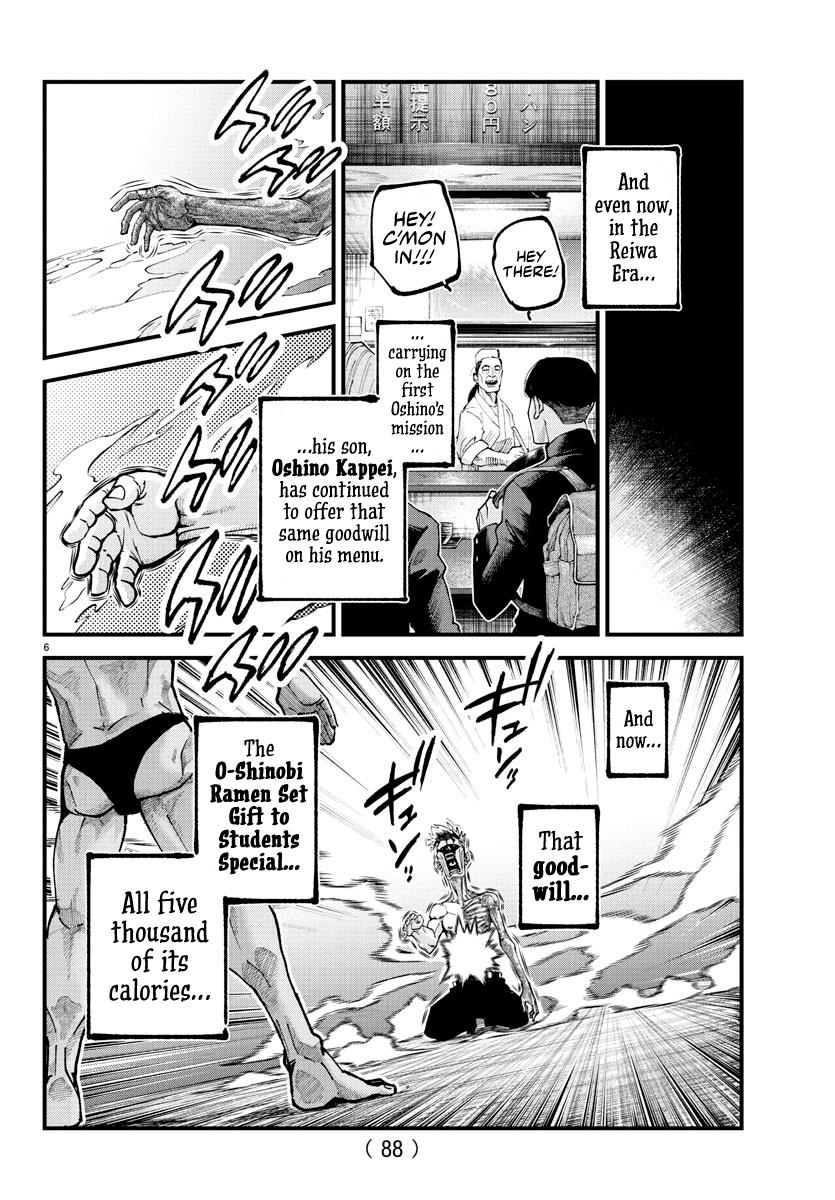 Rappa: Yankee Ninpuuchou Chap 18 - Next Chap 19