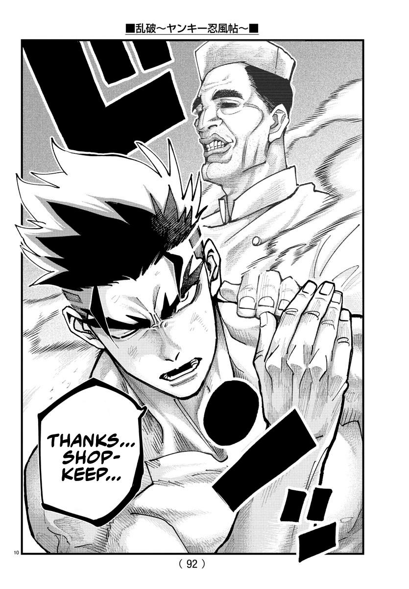 Rappa: Yankee Ninpuuchou Chap 18 - Next Chap 19