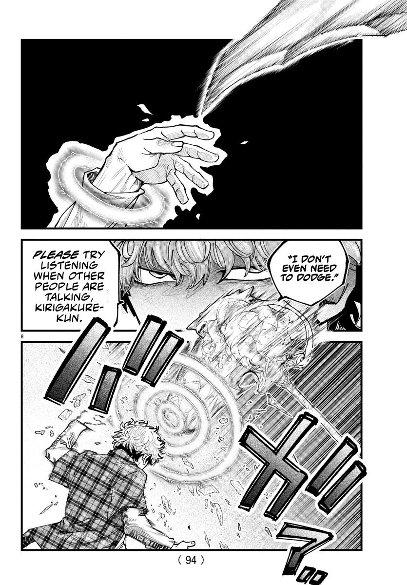 Rappa: Yankee Ninpuuchou Chap 19 - Next Chap 20