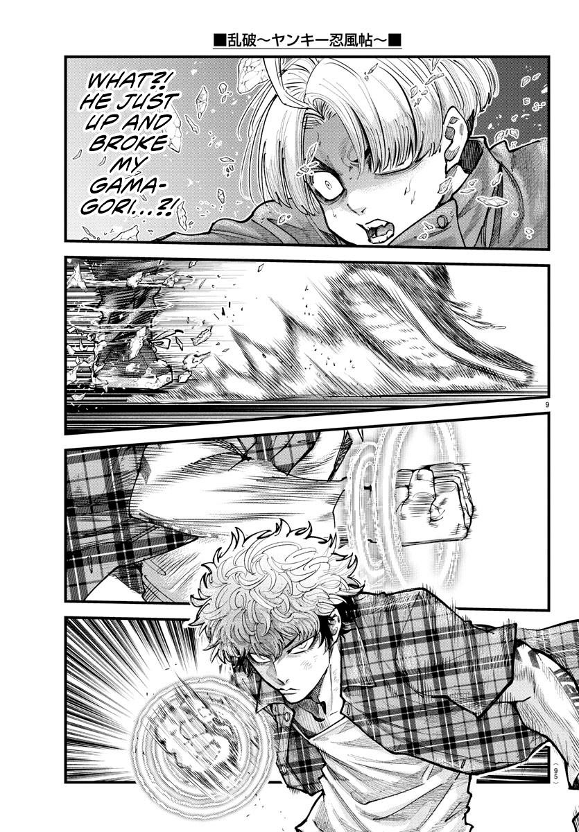 Rappa: Yankee Ninpuuchou Chap 19 - Next Chap 20