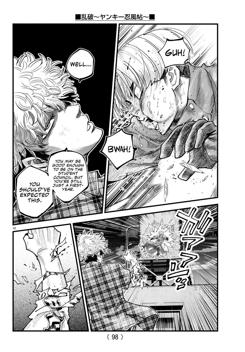 Rappa: Yankee Ninpuuchou Chap 19 - Next Chap 20