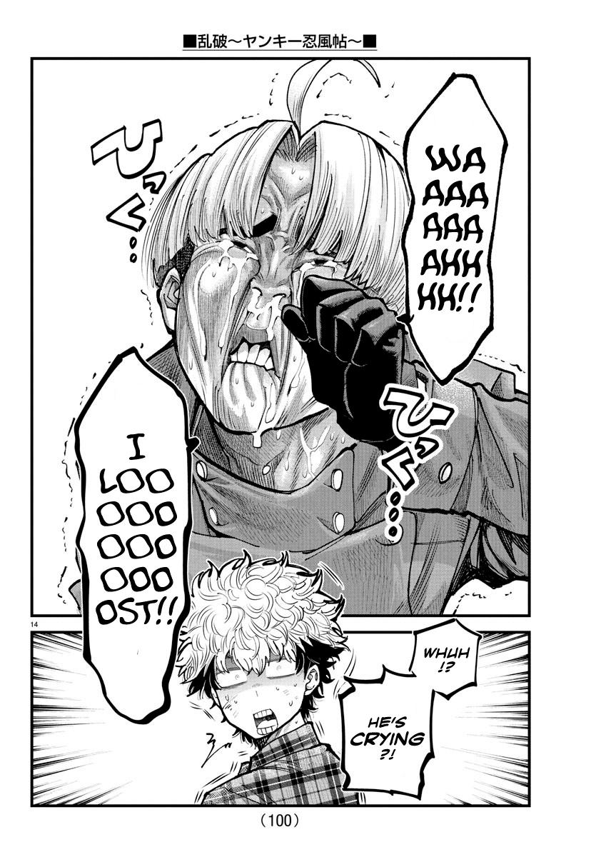 Rappa: Yankee Ninpuuchou Chap 19 - Next Chap 20