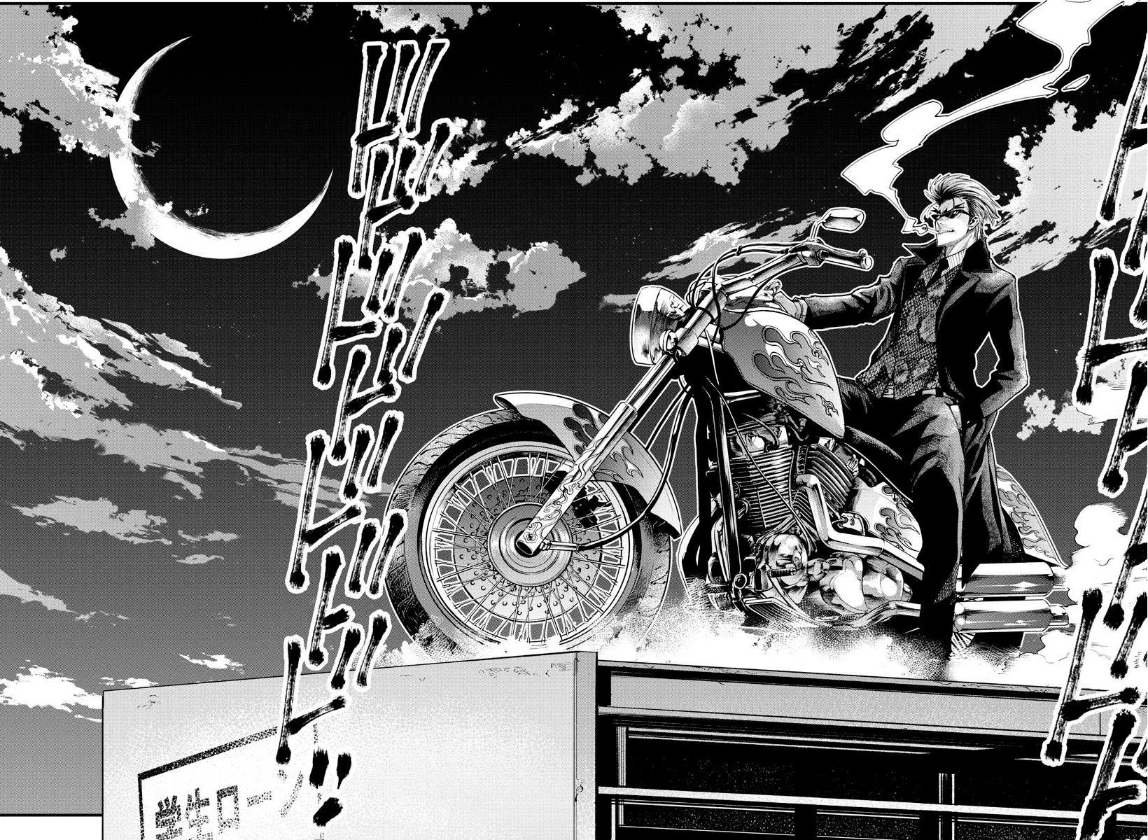 Rappa: Yankee Ninpuuchou Chap 19 - Next Chap 20