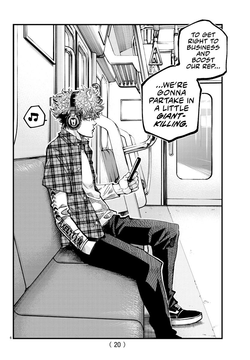 Rappa: Yankee Ninpuuchou Chap 10 - Next Chap 11