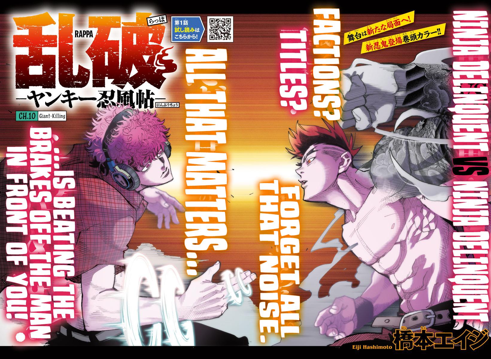 Rappa: Yankee Ninpuuchou Chap 10 - Next Chap 11