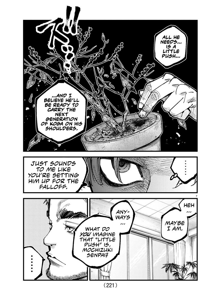 Rappa: Yankee Ninpuuchou Chap 11 - Next Chap 12