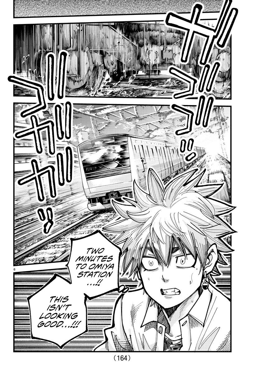 Rappa: Yankee Ninpuuchou Chap 12 - Next Chap 13