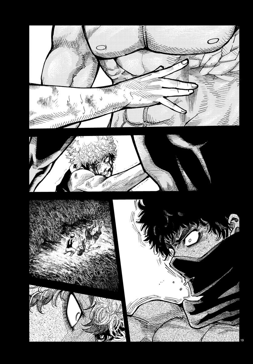 Rappa: Yankee Ninpuuchou Chap 12 - Next Chap 13