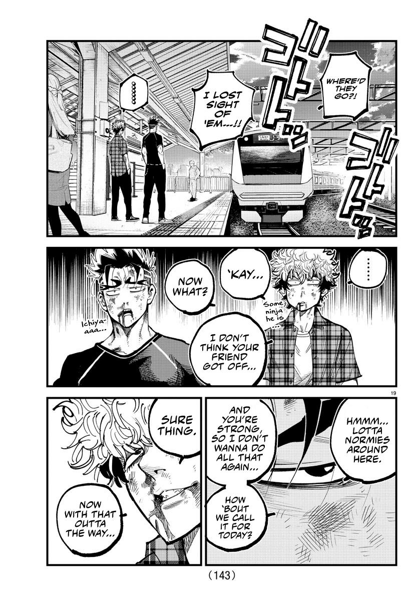 Rappa: Yankee Ninpuuchou Chap 13 - Next Chap 14