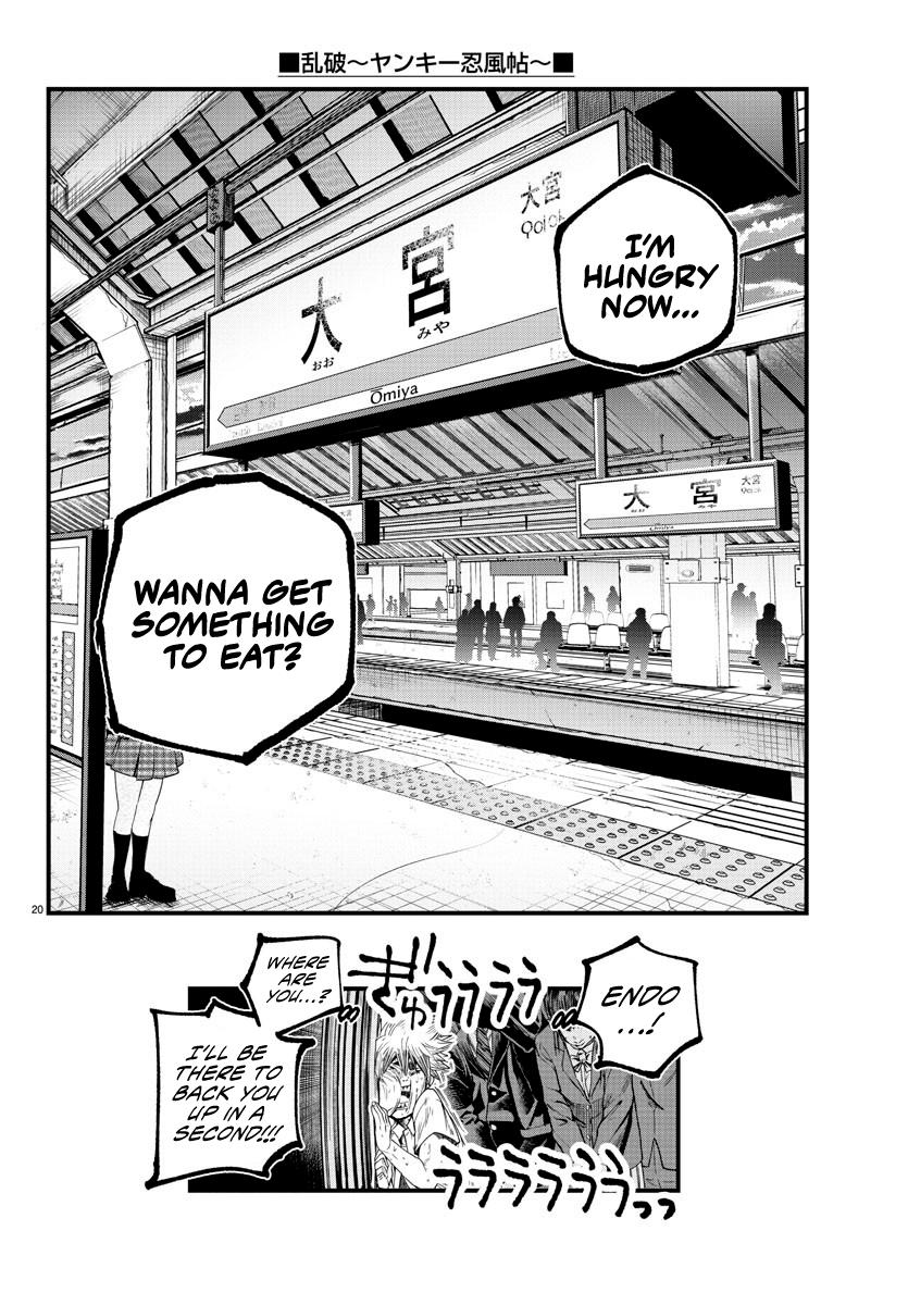 Rappa: Yankee Ninpuuchou Chap 13 - Next Chap 14