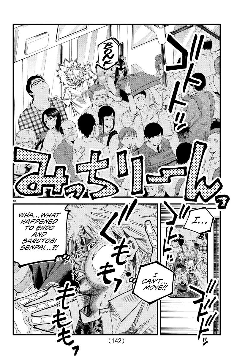 Rappa: Yankee Ninpuuchou Chap 13 - Next Chap 14