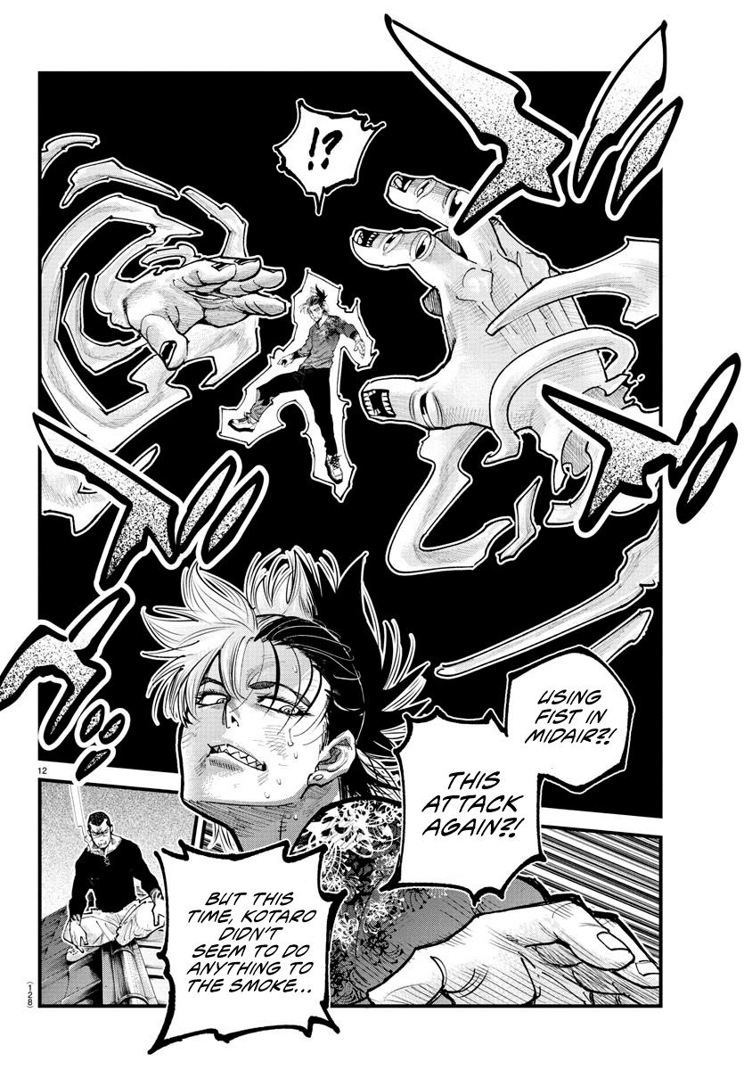 Rappa: Yankee Ninpuuchou Chap 27 - Next Chap 28