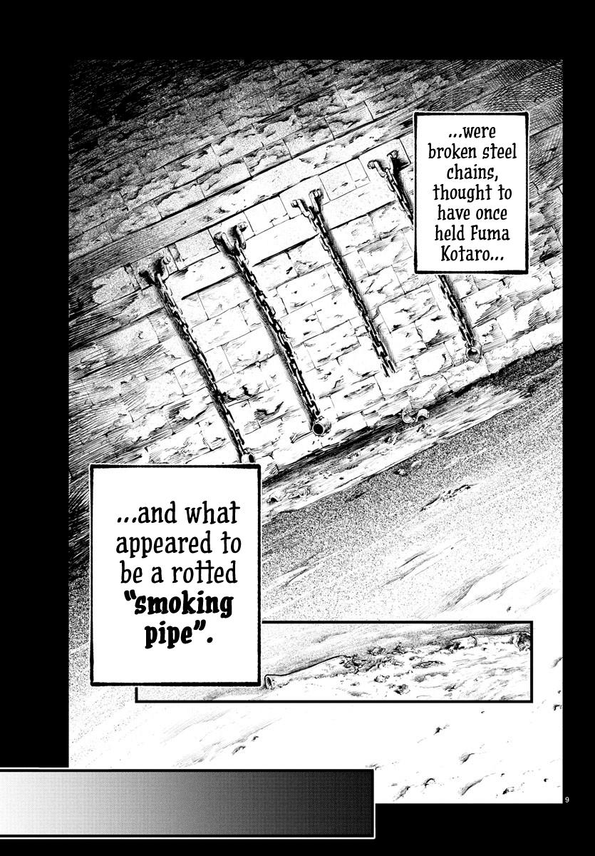 Rappa: Yankee Ninpuuchou Chap 24 - Next Chap 25