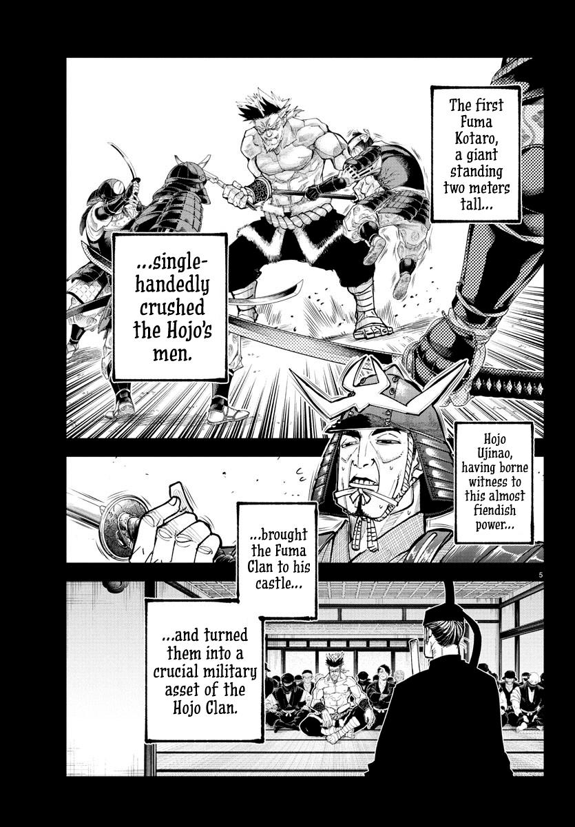 Rappa: Yankee Ninpuuchou Chap 24 - Next Chap 25