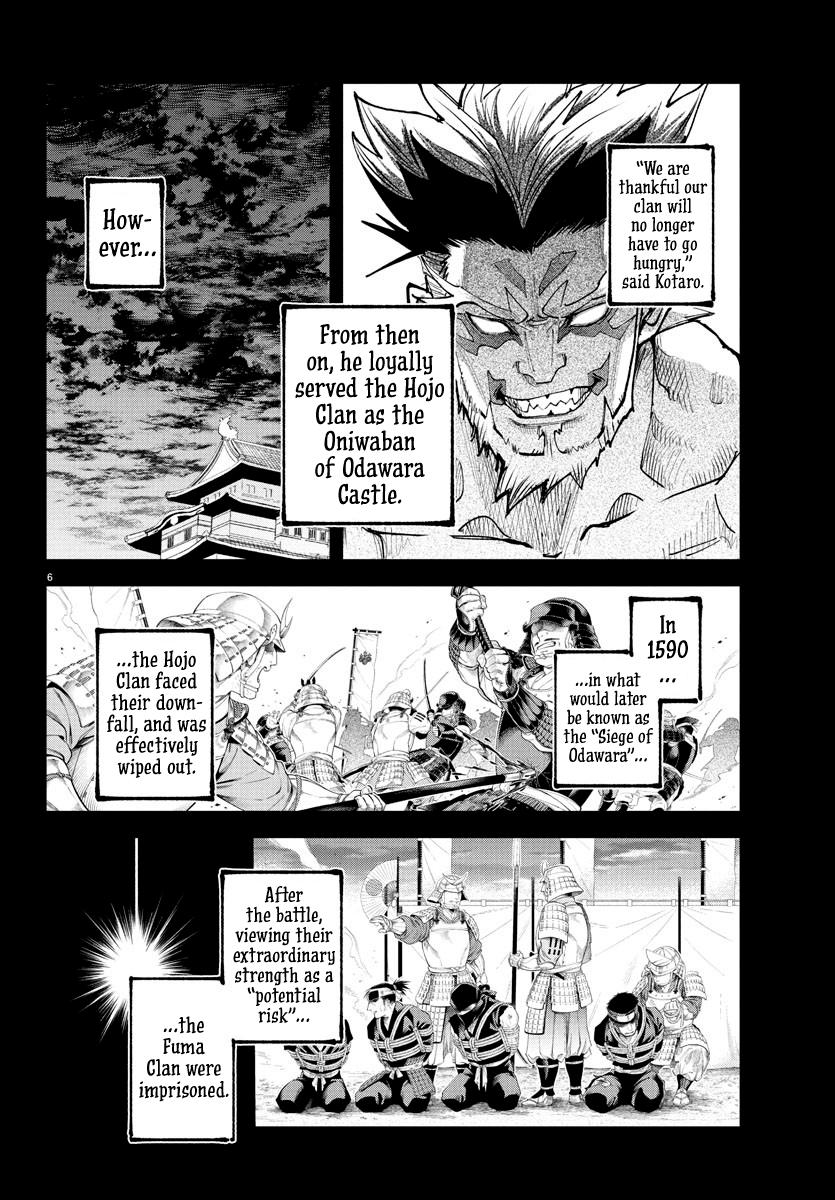 Rappa: Yankee Ninpuuchou Chap 24 - Next Chap 25