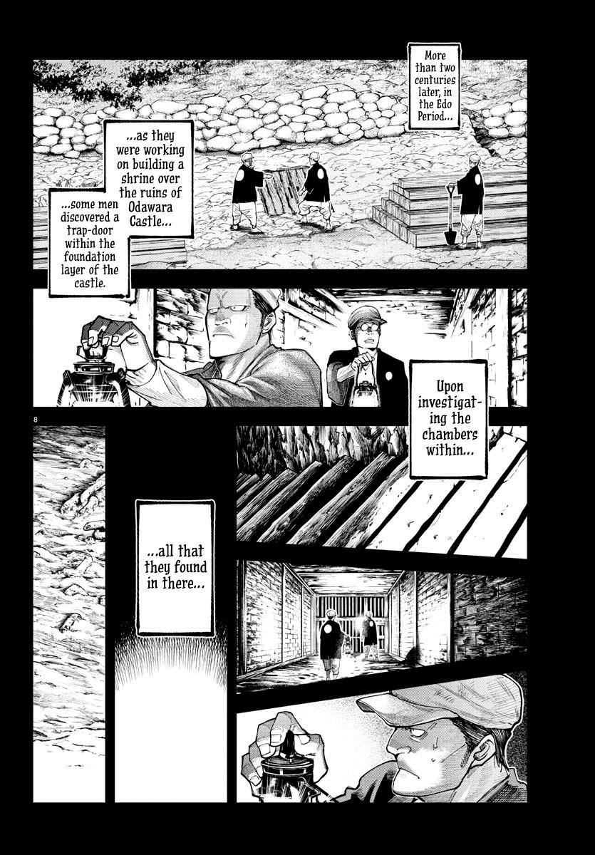 Rappa: Yankee Ninpuuchou Chap 24 - Next Chap 25