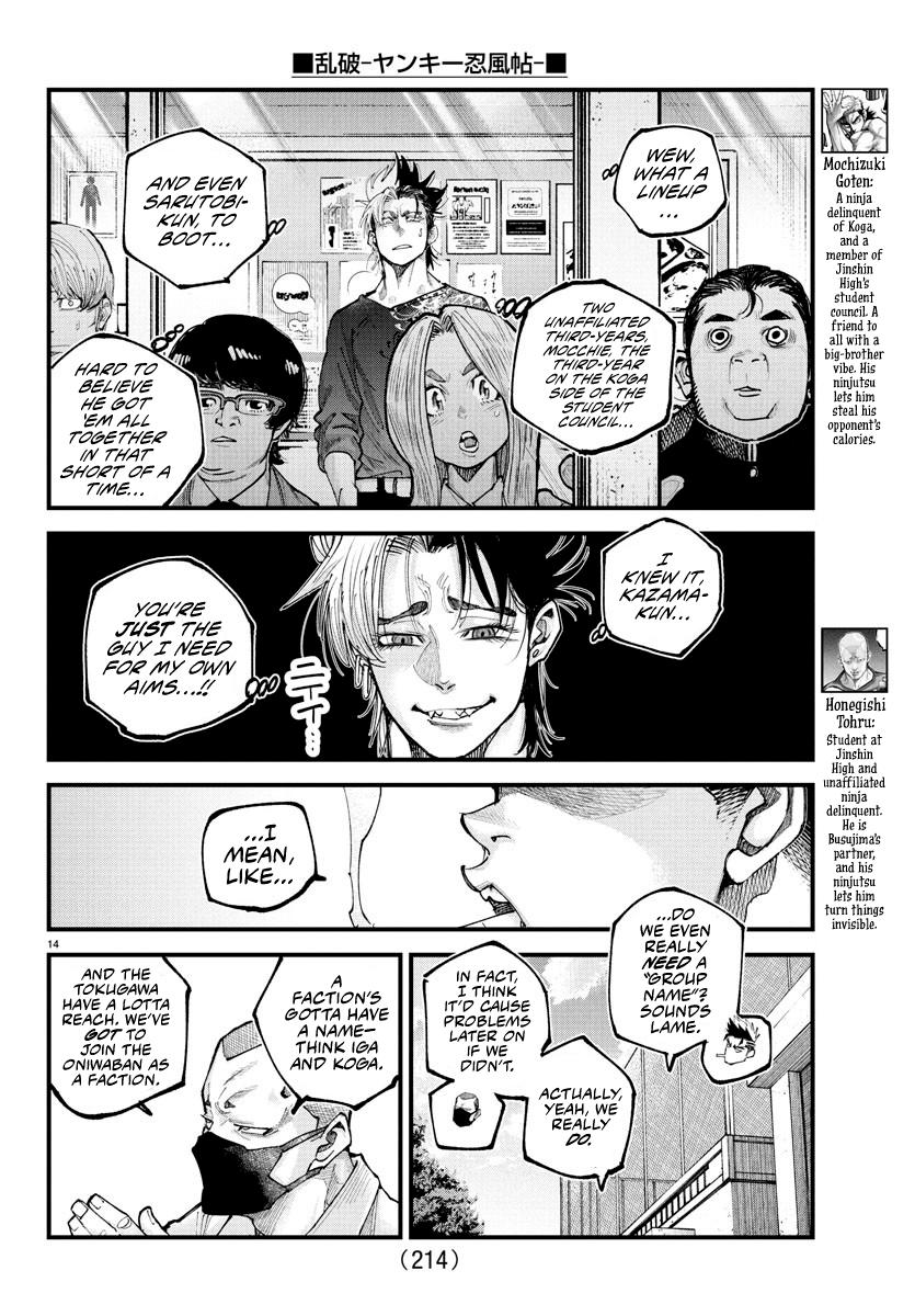 Rappa: Yankee Ninpuuchou Chap 24 - Next Chap 25