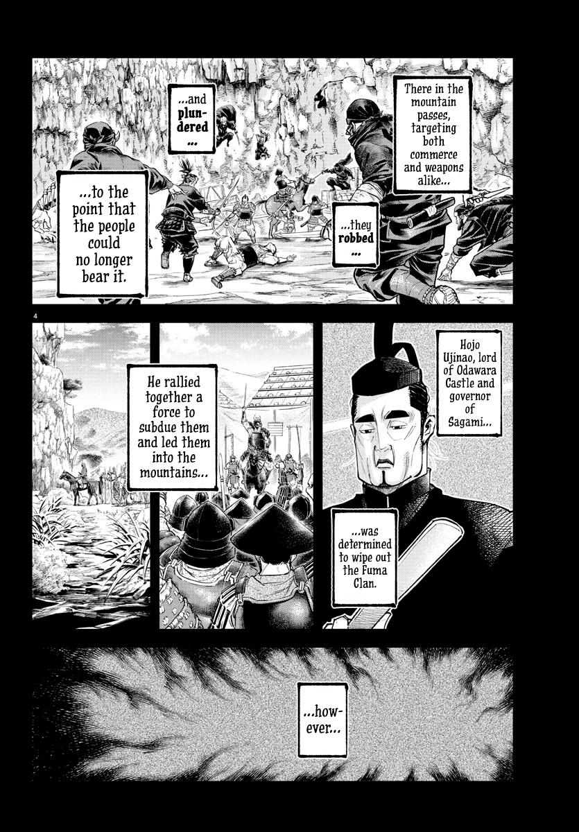 Rappa: Yankee Ninpuuchou Chap 24 - Next Chap 25