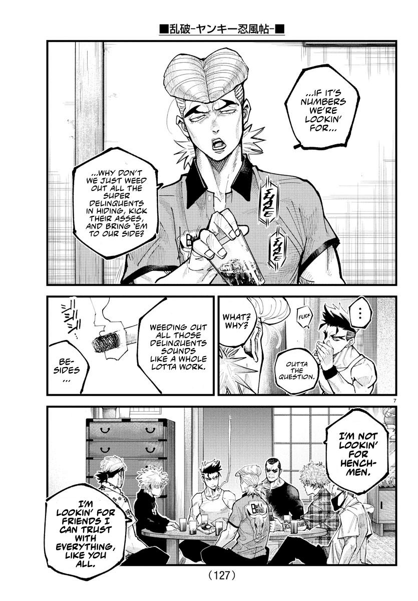 Rappa: Yankee Ninpuuchou Chap 25 - Next Chap 26