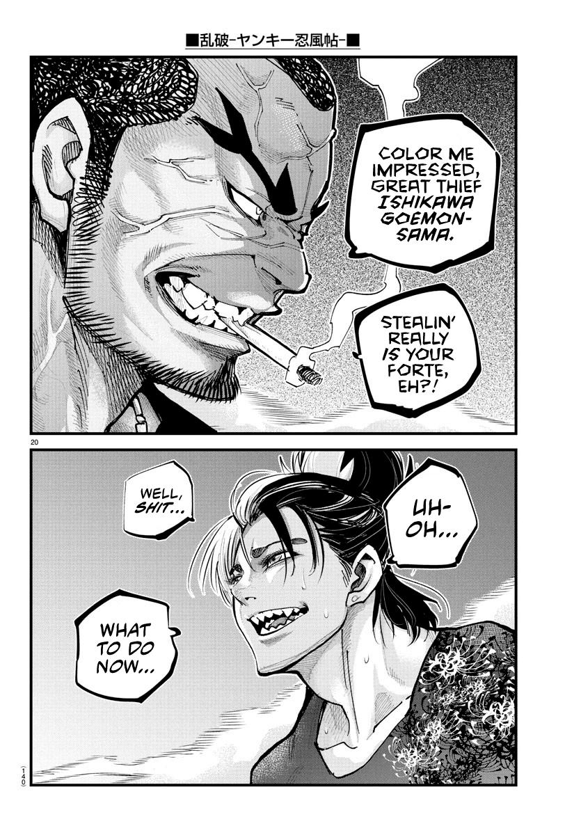 Rappa: Yankee Ninpuuchou Chap 25 - Next Chap 26