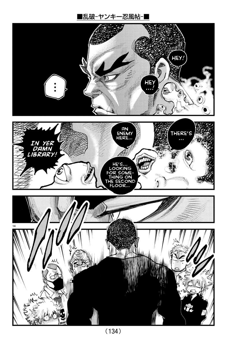 Rappa: Yankee Ninpuuchou Chap 25 - Next Chap 26