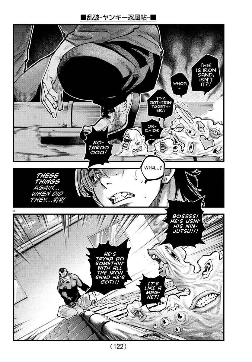 Rappa: Yankee Ninpuuchou Chap 26 - Next Chap 27