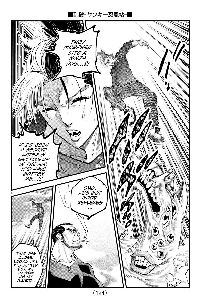 Rappa: Yankee Ninpuuchou Chap 26 - Next Chap 27