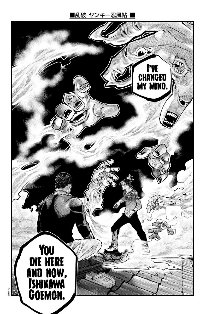 Rappa: Yankee Ninpuuchou Chap 26 - Next Chap 27