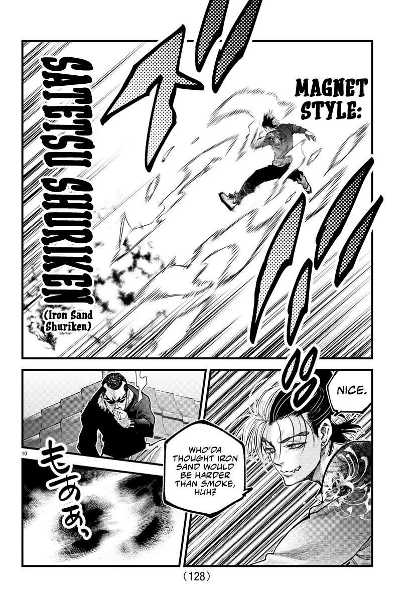 Rappa: Yankee Ninpuuchou Chap 26 - Next Chap 27