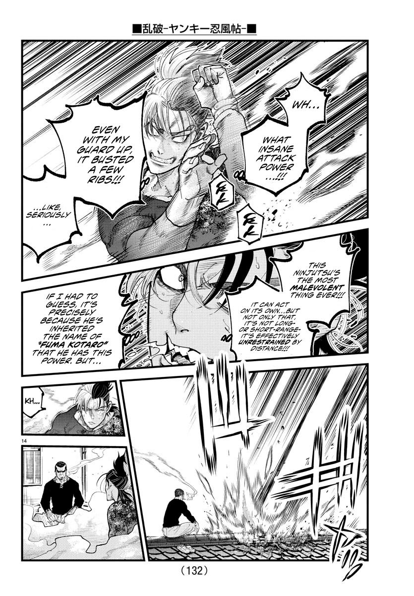 Rappa: Yankee Ninpuuchou Chap 26 - Next Chap 27