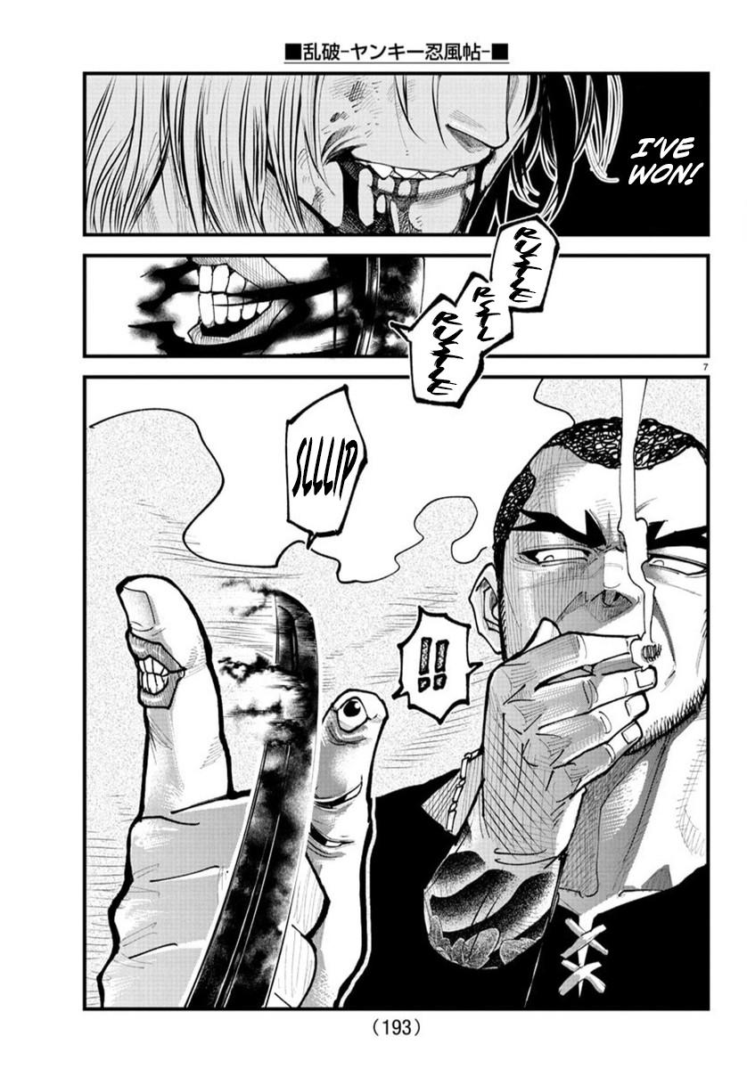 Rappa: Yankee Ninpuuchou Chap 28 - Next Chap 29