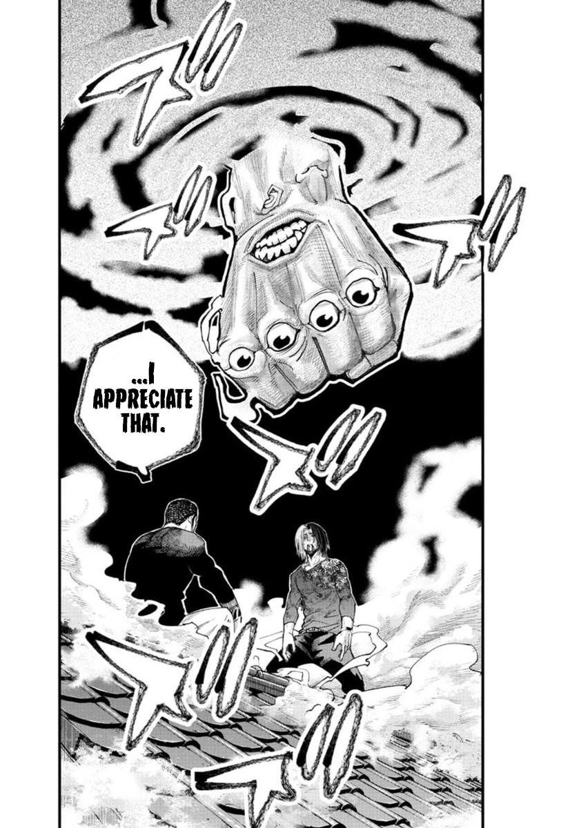 Rappa: Yankee Ninpuuchou Chap 28 - Next Chap 29