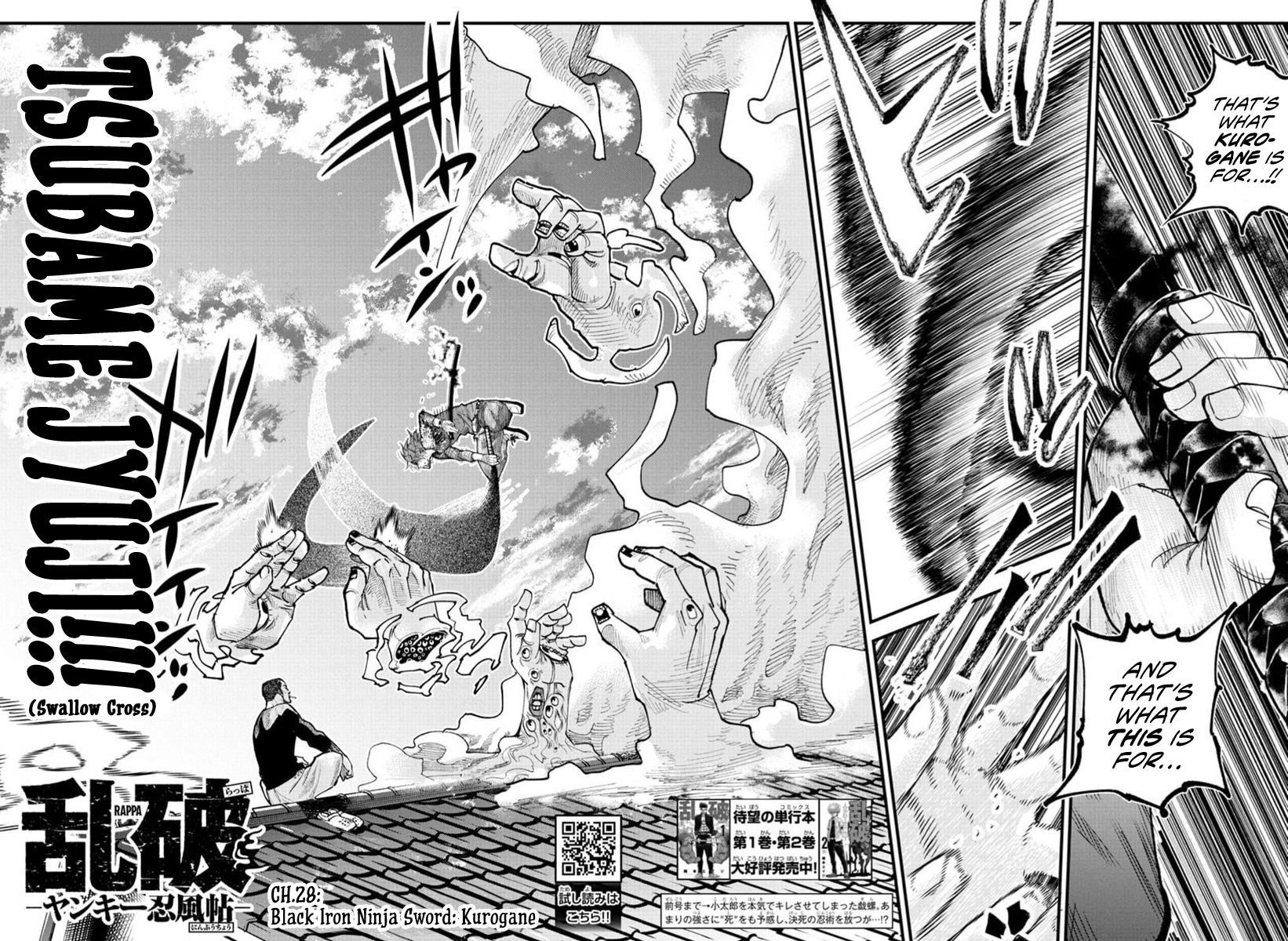 Rappa: Yankee Ninpuuchou Chap 28 - Next Chap 29