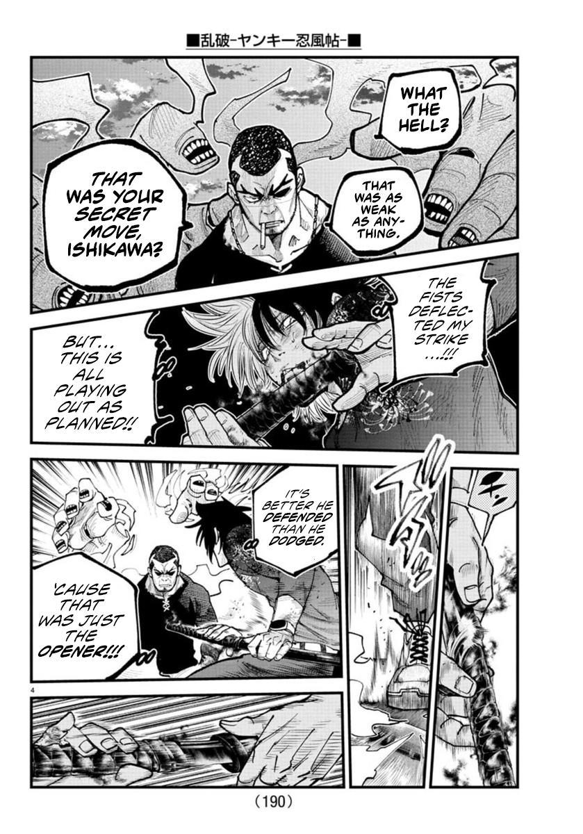 Rappa: Yankee Ninpuuchou Chap 28 - Next Chap 29